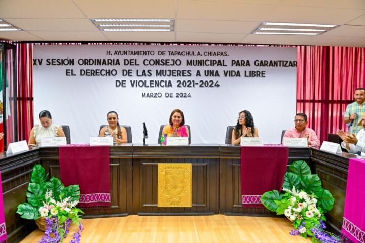 Realizan XV Sesion Ordinaria del Consejo Municipal para garantizar el derecho de las mujeres a una vida libre de violencia 2021-2024