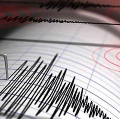 ¿Qué son los enjambres sísmicos?