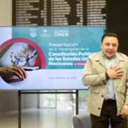 Poder Judicial del Estado de Chiapas avanza hacia una justicia más incluyente