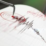 Cambian alerta sísmica en celulares: “Alerta Máxima” sustituirá a la alerta presidencial