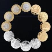 Banxico lanza monedas del Mundial 2026; así puedes conseguirlas